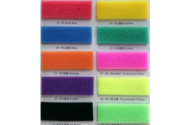 Avantages de la pâte colorée Zhongyuan Pu