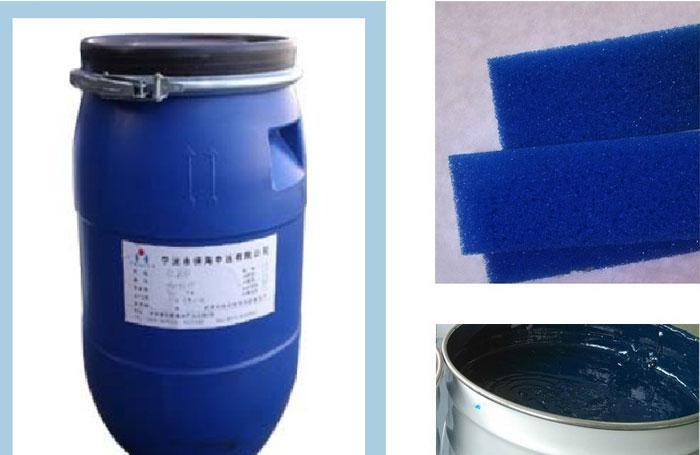 Un fabricant de pigments Pu révèle le processus secret de moussage de la boîte d'éponge en mousse souple
