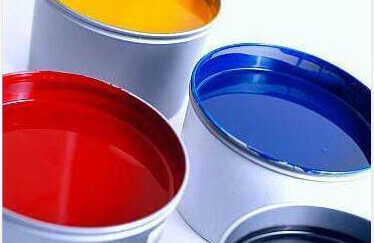 Avantages des pigments Zhongyuan