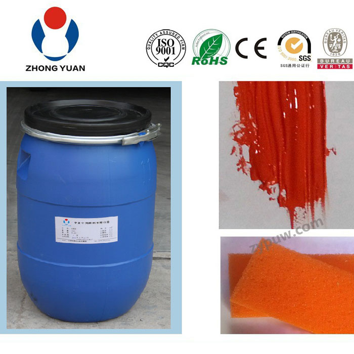 Pâte de couleur bleue pour additifs de mousse PU